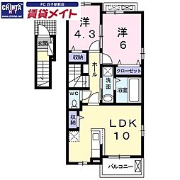 エスト メルヴェーユ 2階