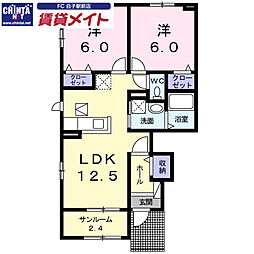 響I 1階/-