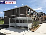 レーヴィアの賃貸物件