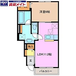 サイネリアII 1階/-