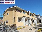 エア フィールドの賃貸物件