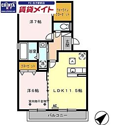 メルベーユMII 1階