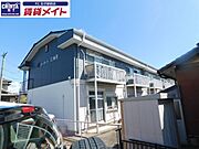 白子駅より徒歩14分 築36年8ヶ月 2階建の賃貸物件