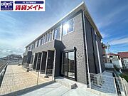 アトレの賃貸物件