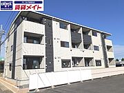 白子駅より徒歩14分 築3年11ヶ月 3階建の賃貸物件