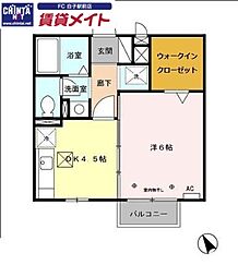 シャルムすずか A 1階