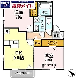 シダーフィールド B 2階