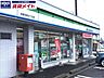 周辺：ファミリーマート鈴鹿寺家五丁目店 542m