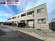 アラ・モードの賃貸物件