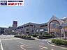 周辺：イオン鈴鹿店 800m