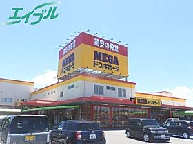 ブラン　ミュール　Ｂ棟 103 ｜ 三重県伊勢市上地町（賃貸アパート1LDK・1階・45.93㎡） その22