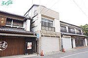 二見浦駅より徒歩5分 築59年8ヶ月 3階建の賃貸物件