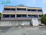 田丸駅より徒歩64分 築23年9ヶ月 2階建の賃貸物件