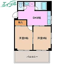 間取り：224005003925
