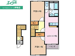 ヴェールメゾン 2階