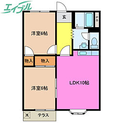 第一マンション 1階