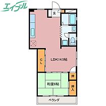 間取り：224005059337