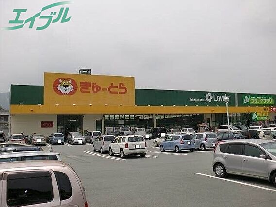 LifeSakuragiII_周辺_4