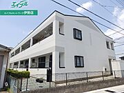 斎宮駅より徒歩32分 築24年3ヶ月 2階建の賃貸物件
