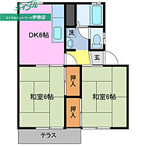 間取り：224006551425