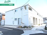 明野駅より徒歩5分 築5年10ヶ月 2階建の賃貸物件