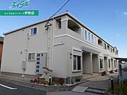 明野駅より徒歩5分 築5年10ヶ月 2階建の賃貸物件