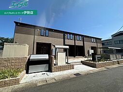 Ｂｅｌｌｓｋｙ（ヴェルスカイ）