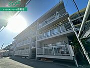 宮町駅より徒歩14分 2階 築44年10ヶ月の賃貸物件