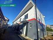 宮町駅より徒歩10分 1階 築54年3ヶ月の賃貸物件