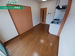 グランメール 2階3DKのリビング/ダイニング