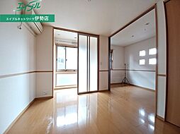 ボワリジエールB 2階1LDKのリビング/ダイニング