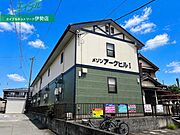 メゾンアークヒルI 1階 築30年7ヶ月の賃貸物件