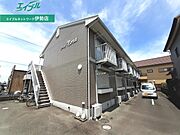 宮町駅より徒歩12分 2階 築32年1ヶ月の賃貸物件