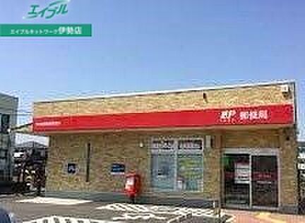AKATSUKIRESIDENCE_周辺_4