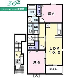 プレ　クラージュ　II棟 2階