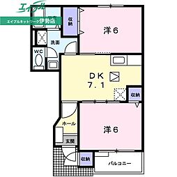 エレガント B棟 1階