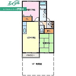 カンファトリー　A 1階