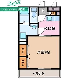 エレガンテ 2階