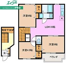 間取り：224007863343