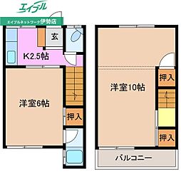 たのし荘 1階