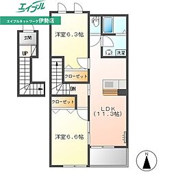 フルール 2階