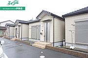 チサトの賃貸物件