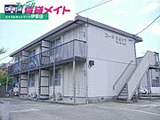 建物画像