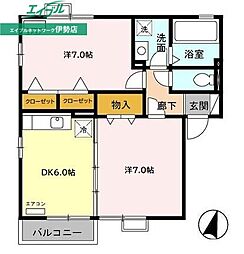 リビングタウンいせ B 2階