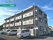 アスリートの賃貸物件