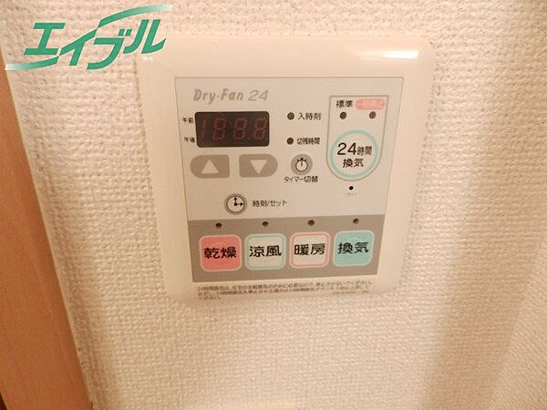 画像23:その他画像