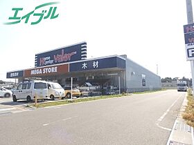 第一マンション一八 202 ｜ 三重県津市戸木町（賃貸マンション1R・2階・22.68㎡） その20