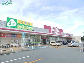 サンティーア  ｜ 三重県松阪市大口町（賃貸アパート1LDK・1階・45.72㎡） その22