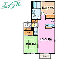 アーバンスクエアＢ 1階