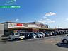 周辺：MEGAドン・キホーテUNY嬉野店 956m